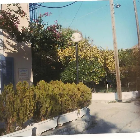 شقة فندقية Louisa