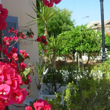 Lejlighedshotel Louisa 2*