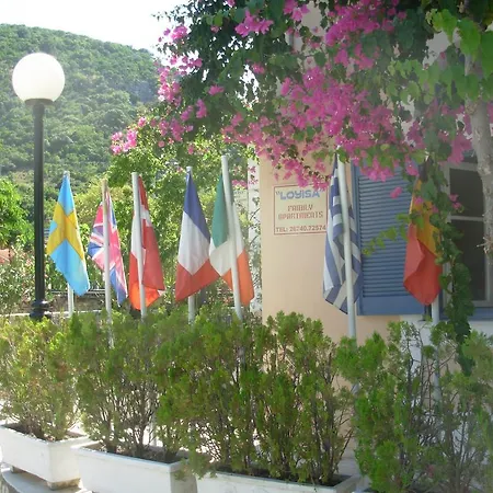 Appart hôtel Louisa