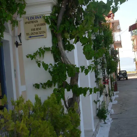 Lejlighedshotel Louisa