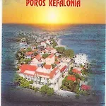 Louisa 2* Πόρος