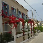 Louisa Ξενοδοχείο με διαμερίσματα 2*