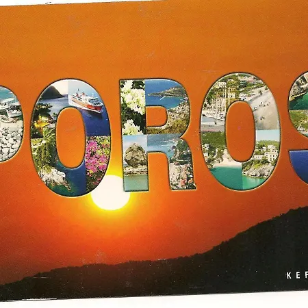 Louisa Apart Otel 2*