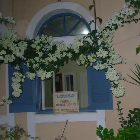Ξενοδοχείο με διαμερίσματα Louisa Πόρος
