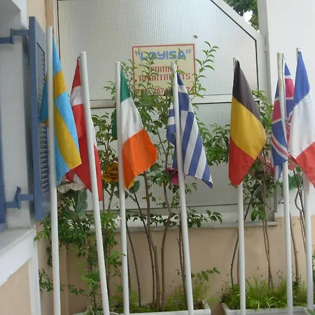 Aparthotel Louisa 2*