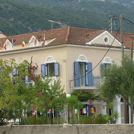 Apart Otel Louisa 2*